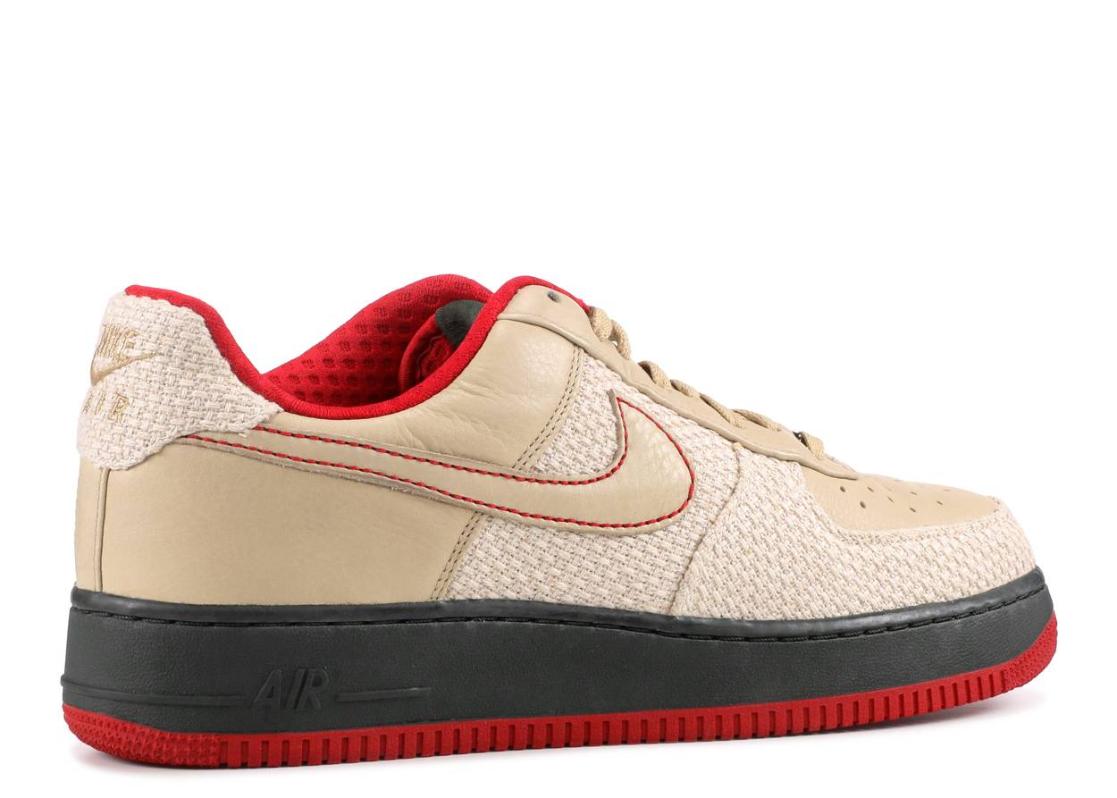 NIKE AIR FORCE 1 PREMIUM 'CHINA'