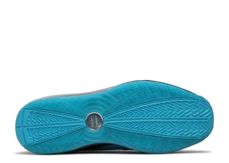 NIKE AIR MAX LEBRON 7 RETRO QS 'ALL STAR' 2020