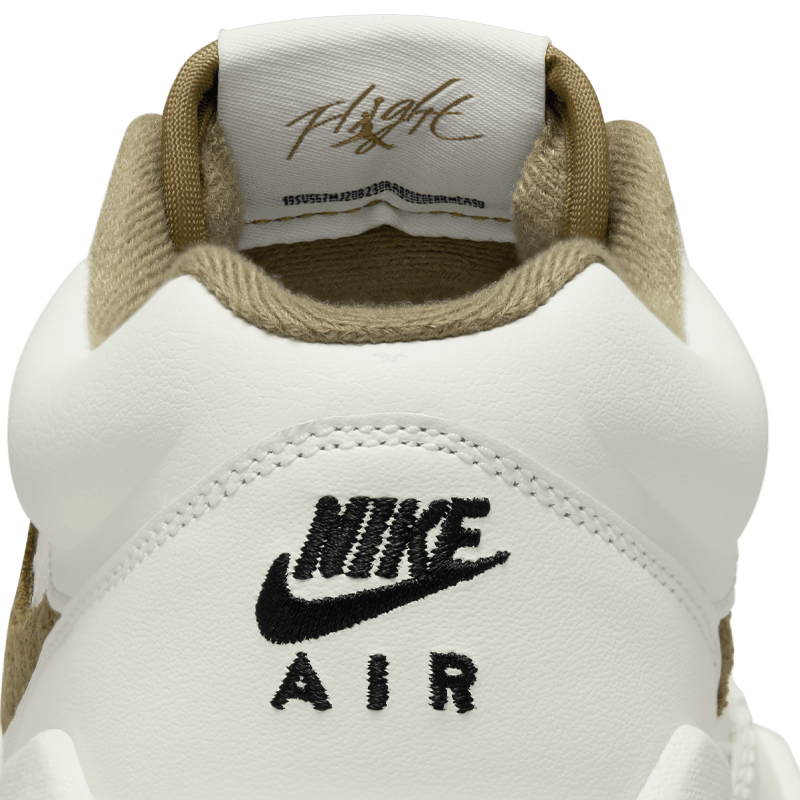 Jordan Stadium 90 (W)